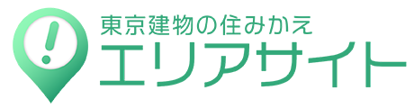 東京建物の住みかえ エリアサイト