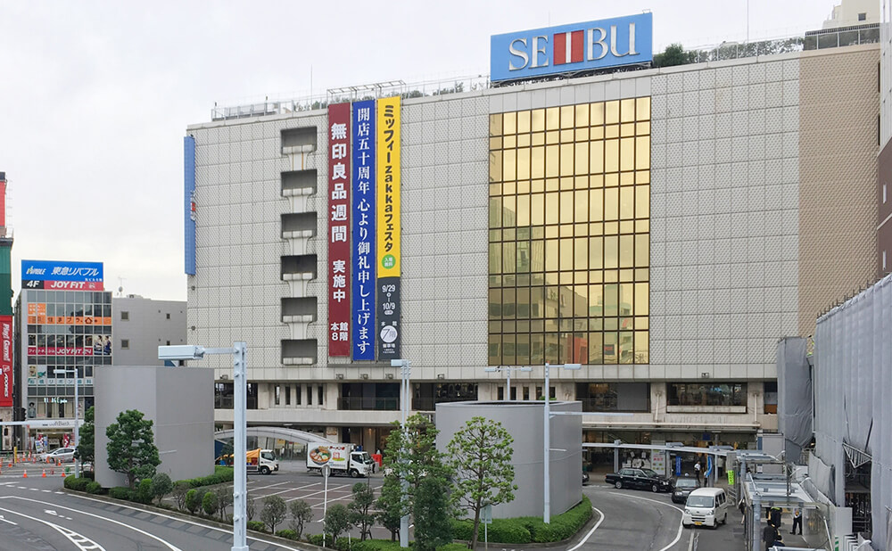 船橋駅