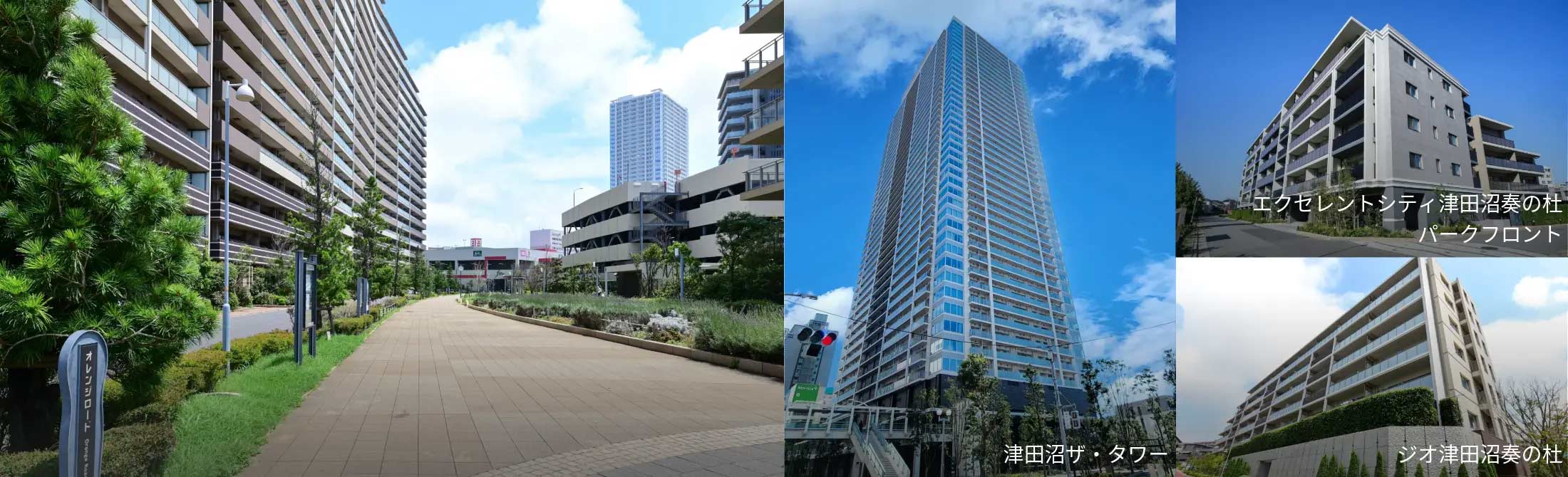 奏の杜エリアと代表的なマンション3